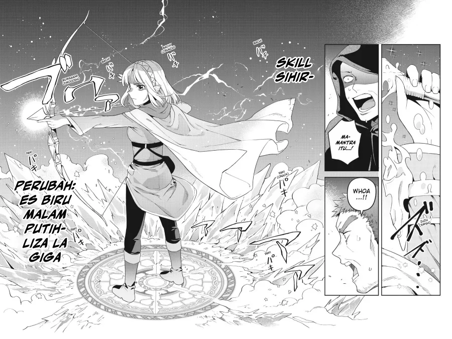 Leadale no Daichi nite Chapter 12 Gambar 33