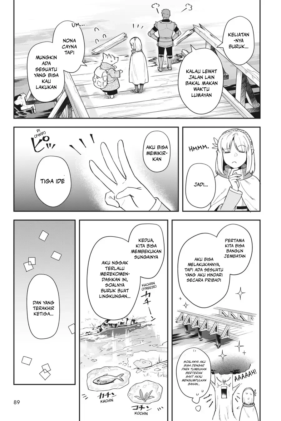 Leadale no Daichi nite Chapter 12 Gambar 4