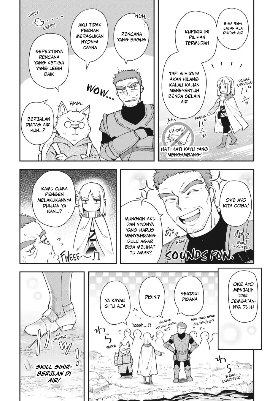 Leadale no Daichi nite Chapter 12 Gambar 5