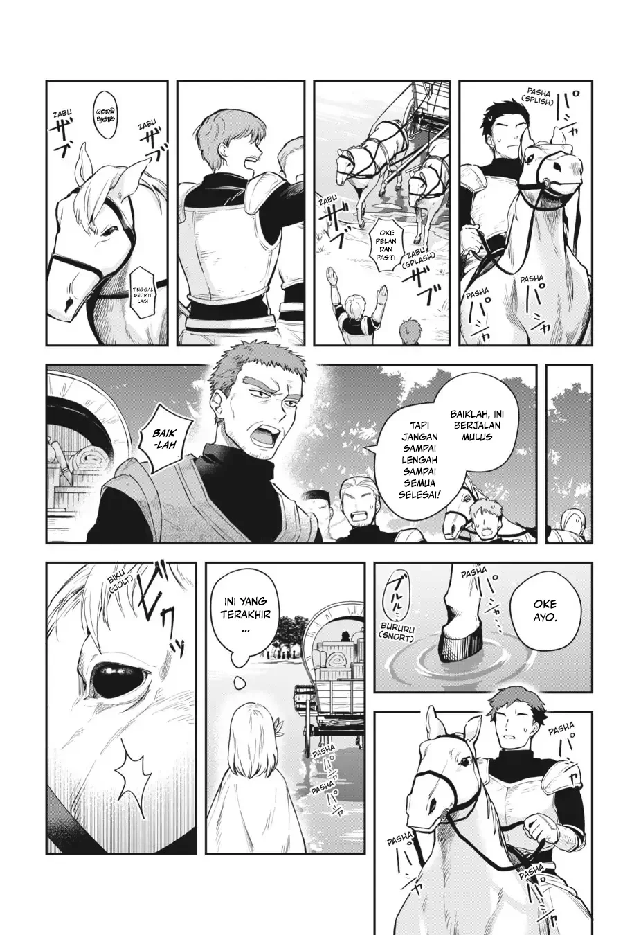 Leadale no Daichi nite Chapter 12 Gambar 9