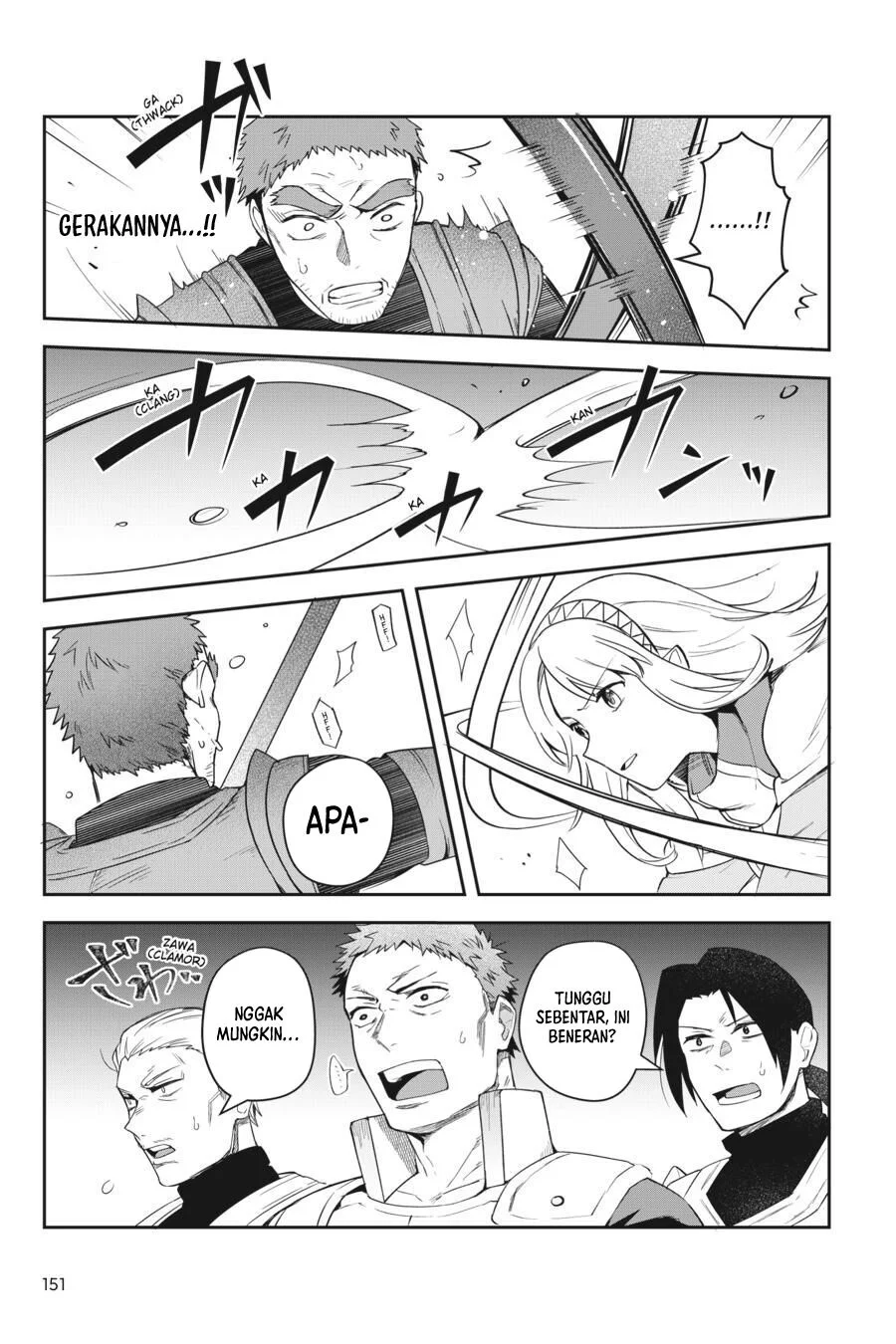 Leadale no Daichi nite Chapter 13 Gambar 26