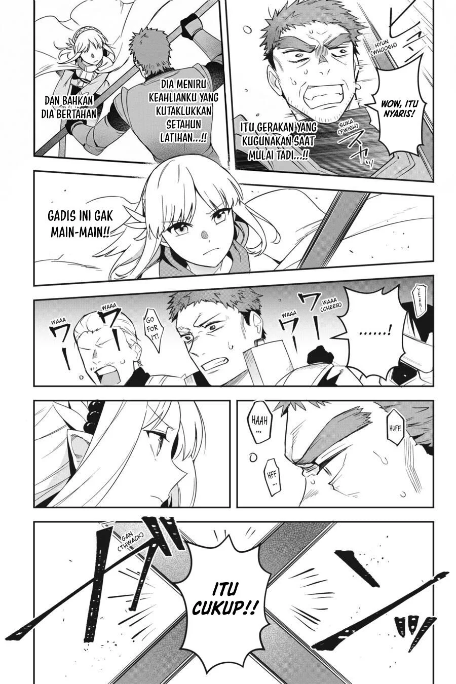 Leadale no Daichi nite Chapter 13 Gambar 29