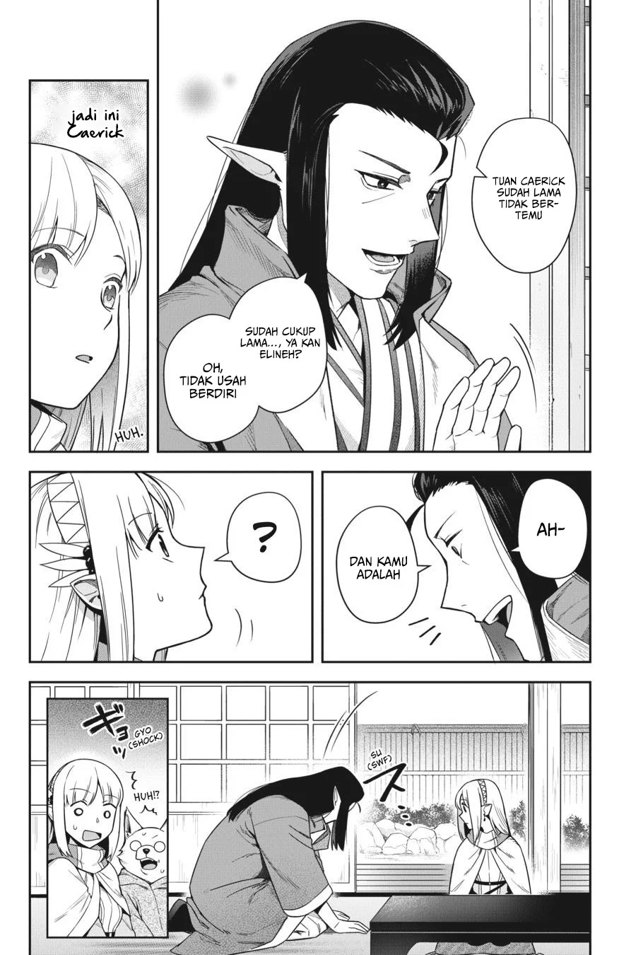 Leadale no Daichi nite Chapter 14 Gambar 17