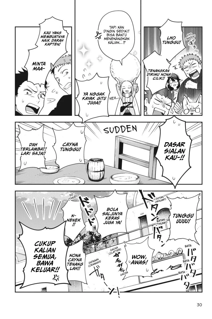 Leadale no Daichi nite Chapter 14 Gambar 32