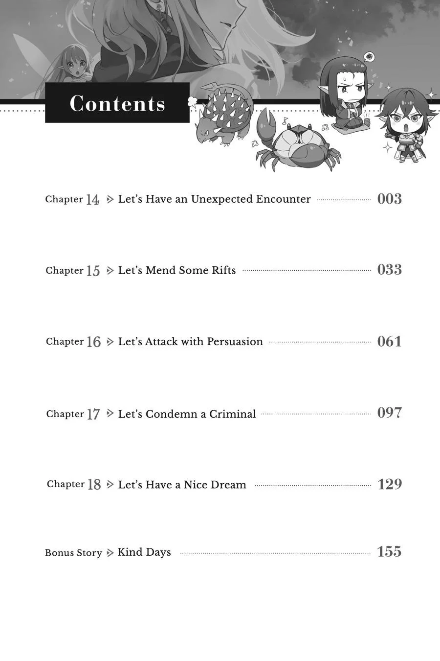 Leadale no Daichi nite Chapter 14 Gambar 4