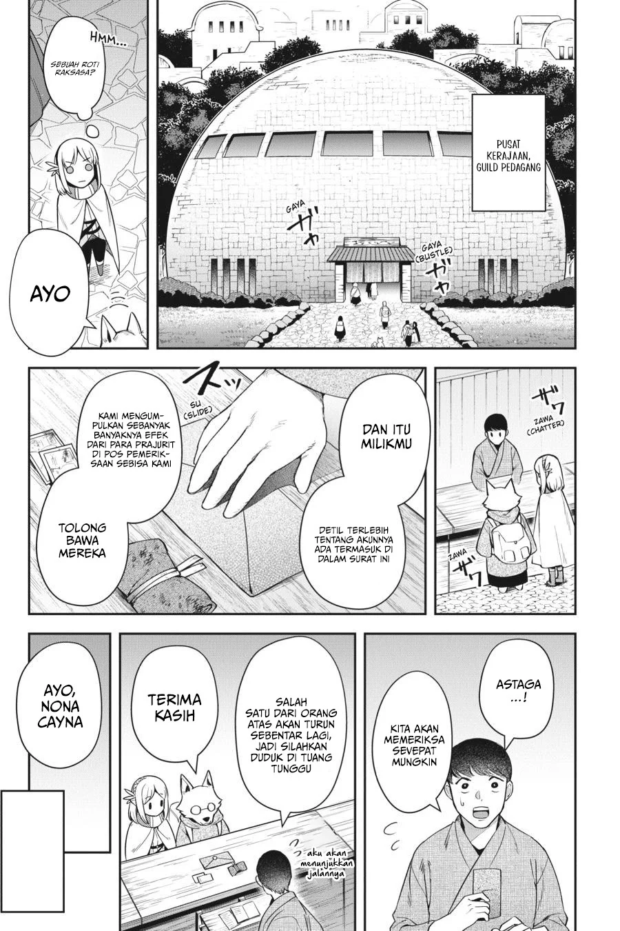 Leadale no Daichi nite Chapter 14 Gambar 9