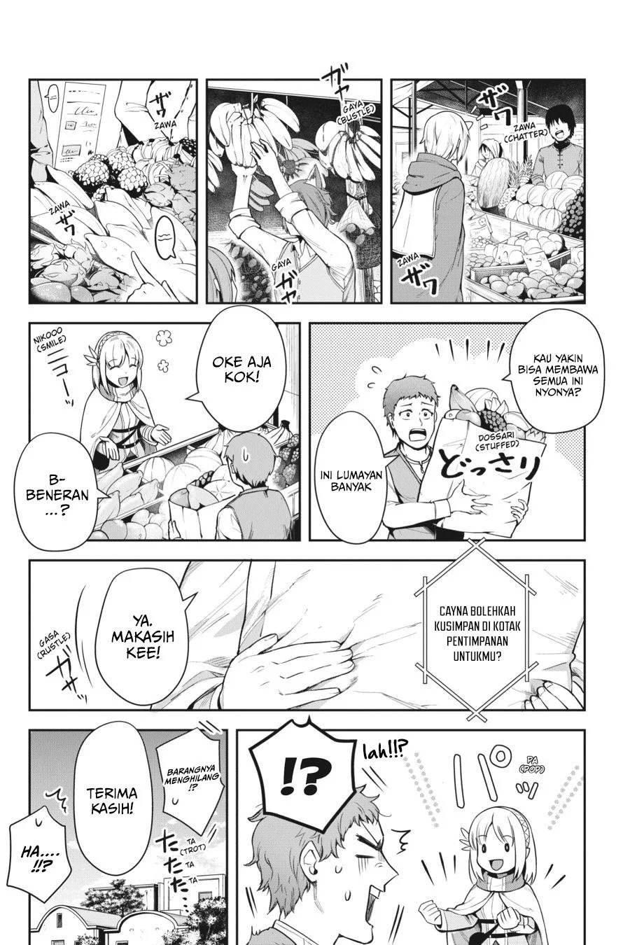 Leadale no Daichi nite Chapter 15 Gambar 10