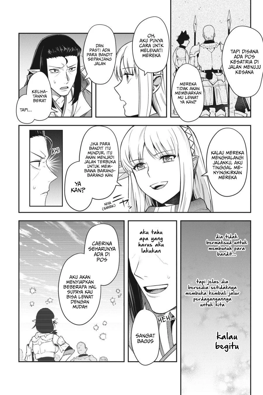 Leadale no Daichi nite Chapter 15 Gambar 25