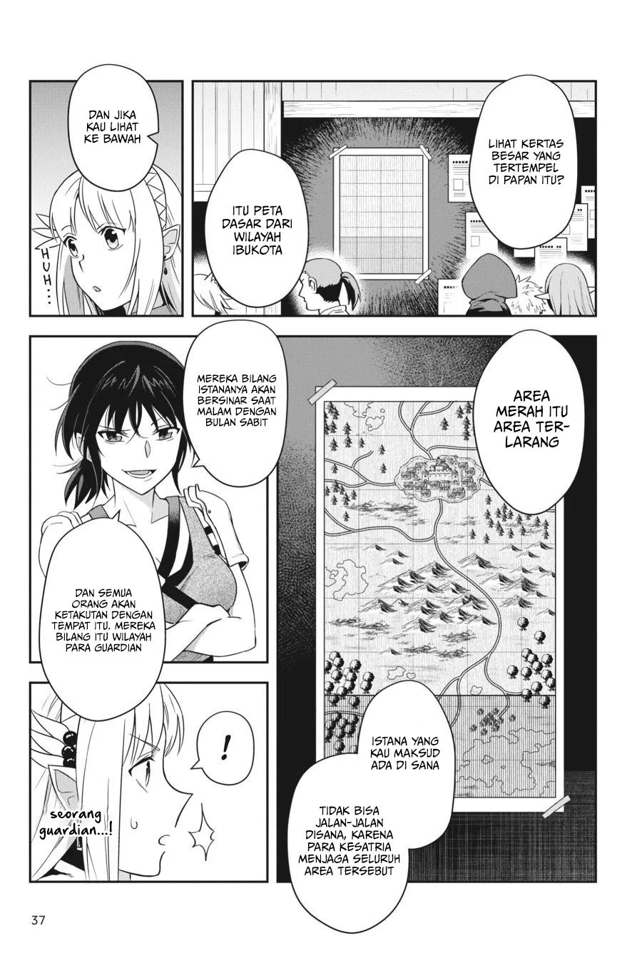 Leadale no Daichi nite Chapter 15 Gambar 6