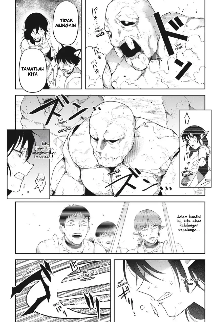 Leadale no Daichi nite Chapter 16 Gambar 23