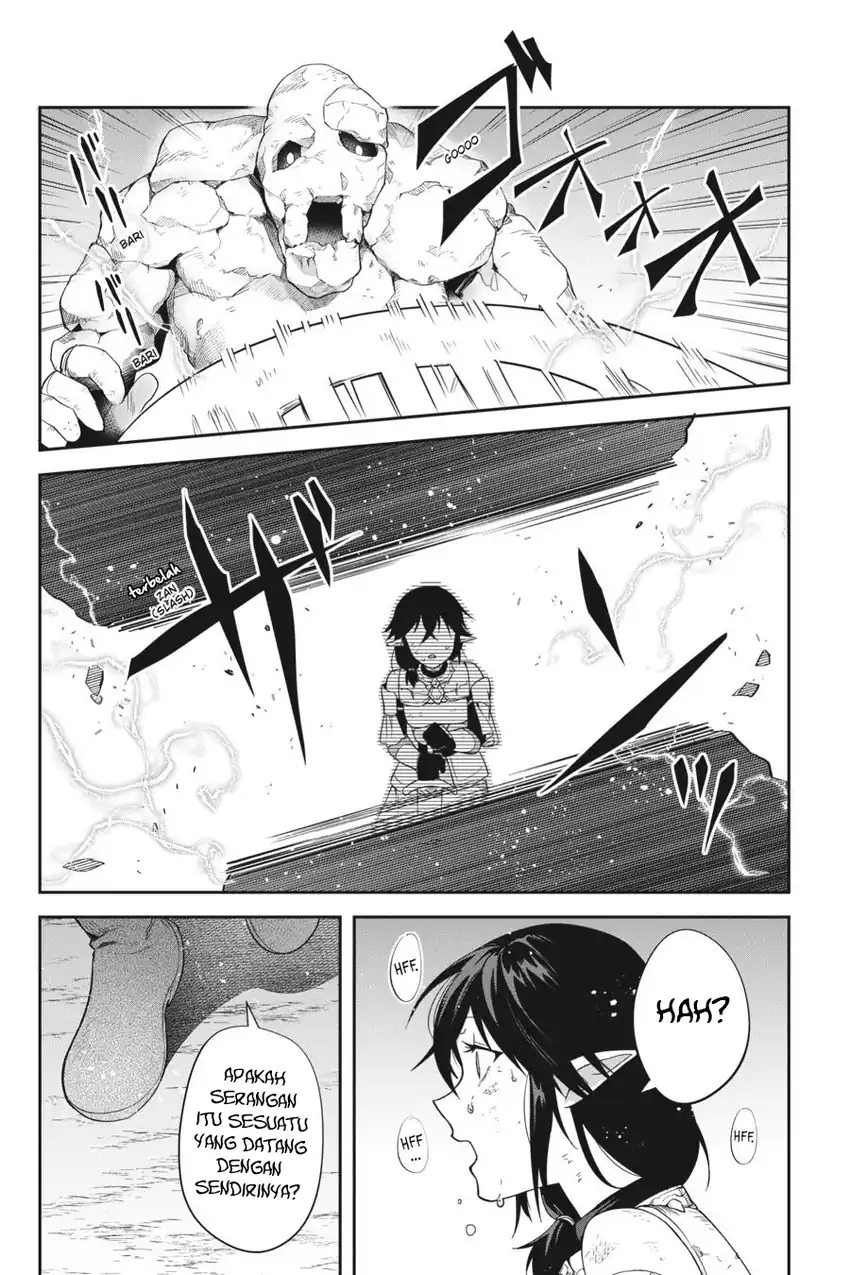 Leadale no Daichi nite Chapter 16 Gambar 24