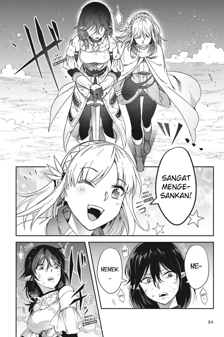 Leadale no Daichi nite Chapter 16 Gambar 25