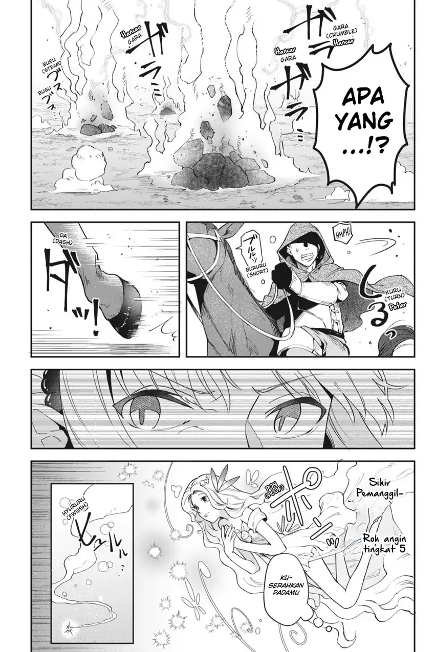 Leadale no Daichi nite Chapter 16 Gambar 29