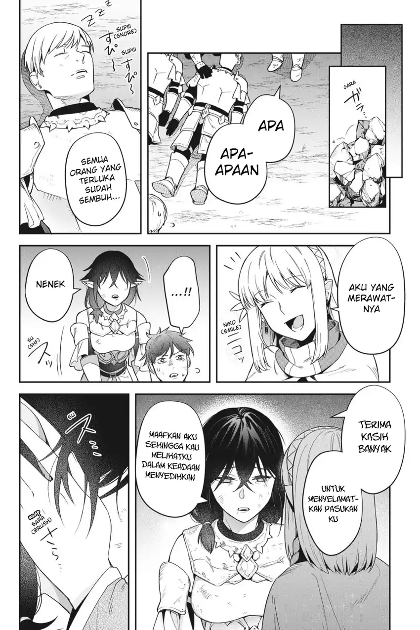 Leadale no Daichi nite Chapter 16 Gambar 30