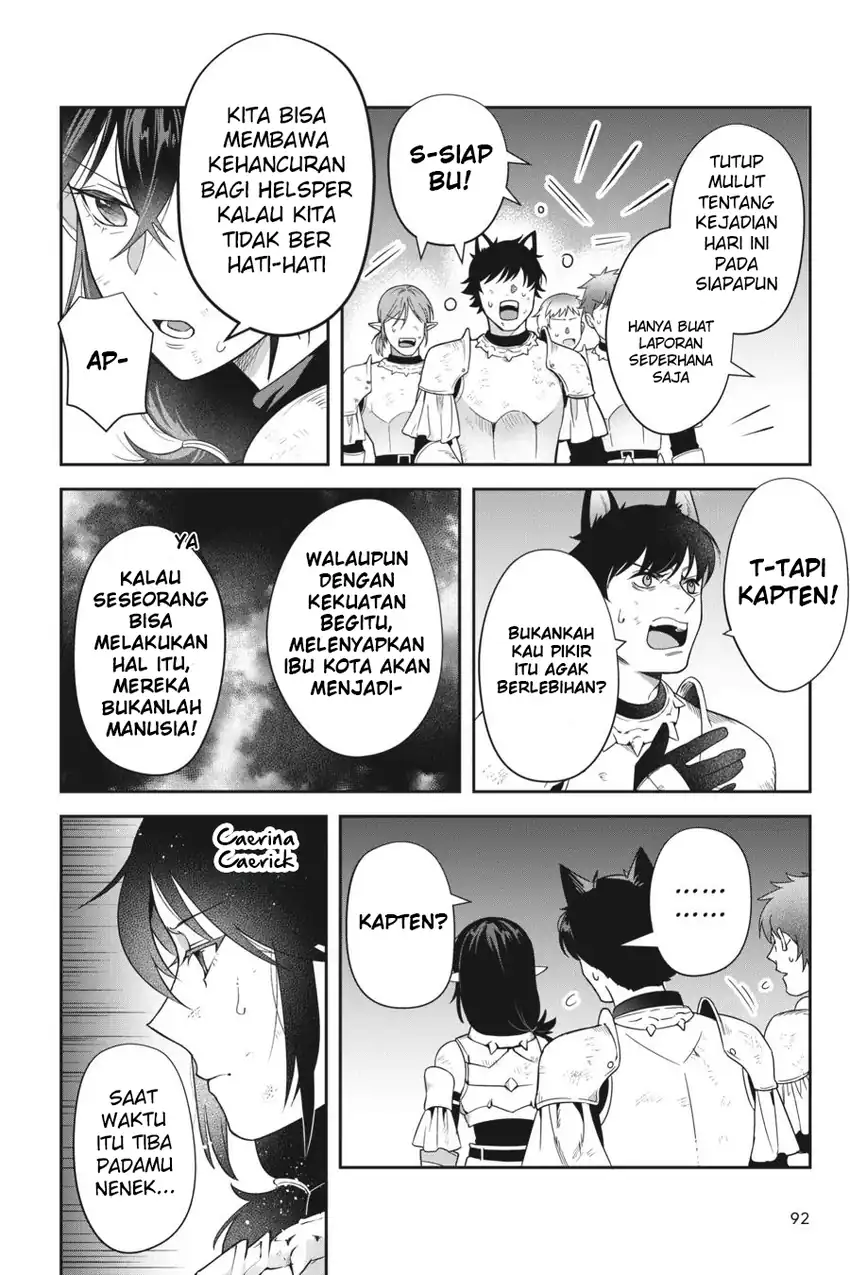 Leadale no Daichi nite Chapter 16 Gambar 33