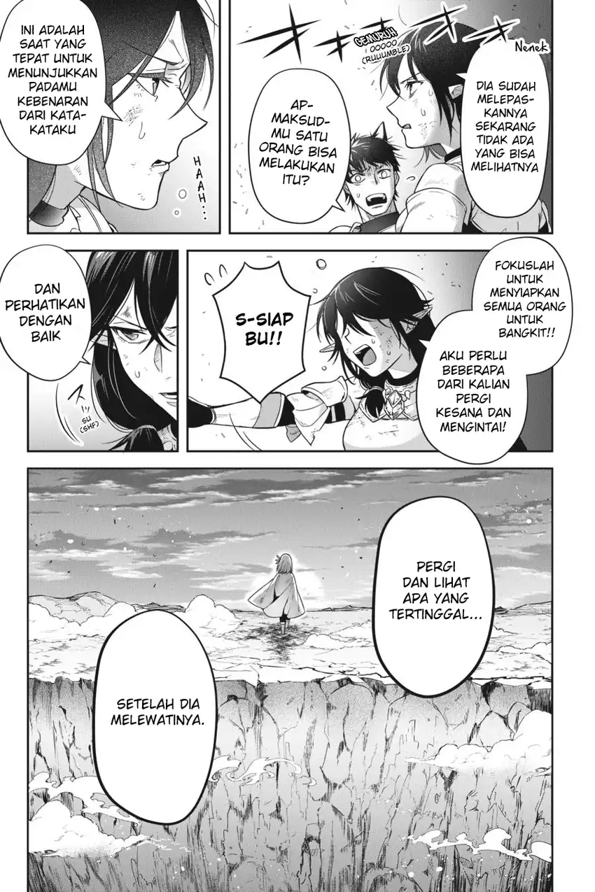 Leadale no Daichi nite Chapter 16 Gambar 36
