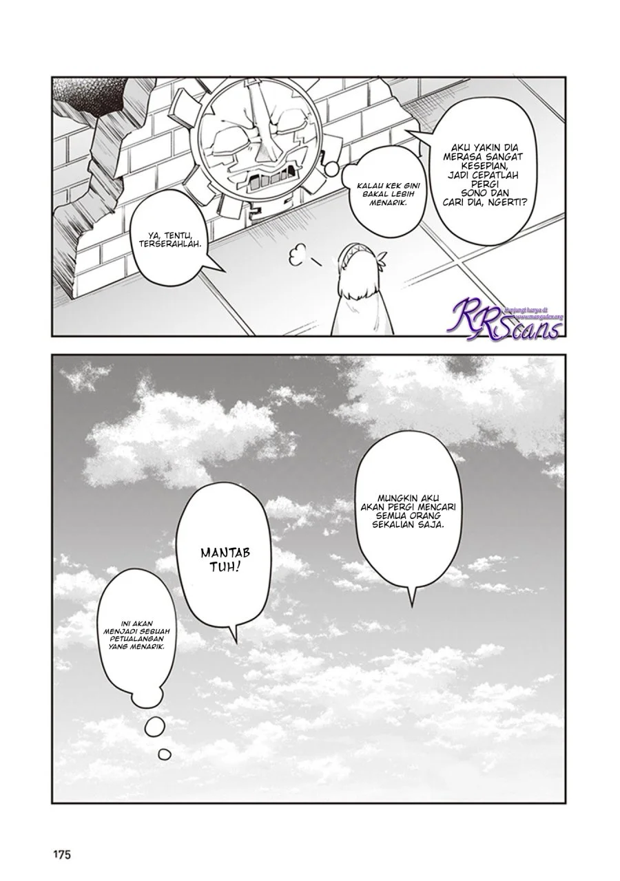 Leadale no Daichi nite Chapter 4.5 Gambar 6