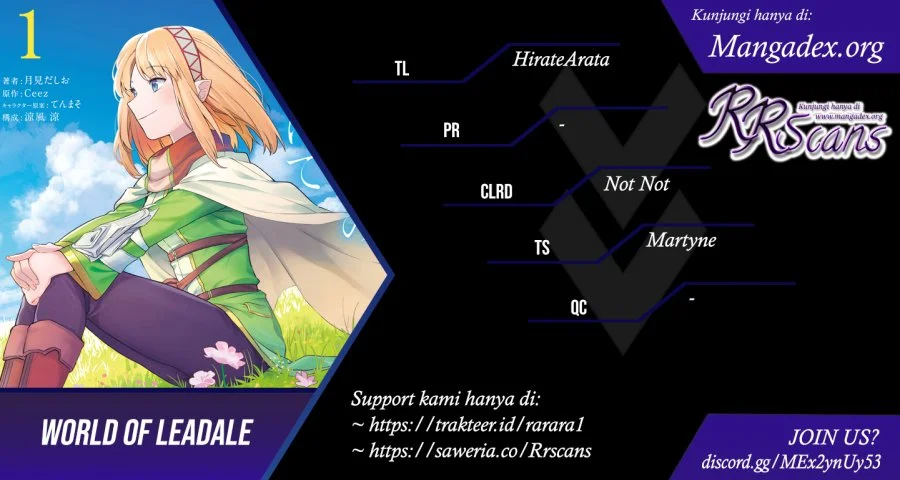 Komik Leadale no Daichi nite Chapter 5 gambar 1