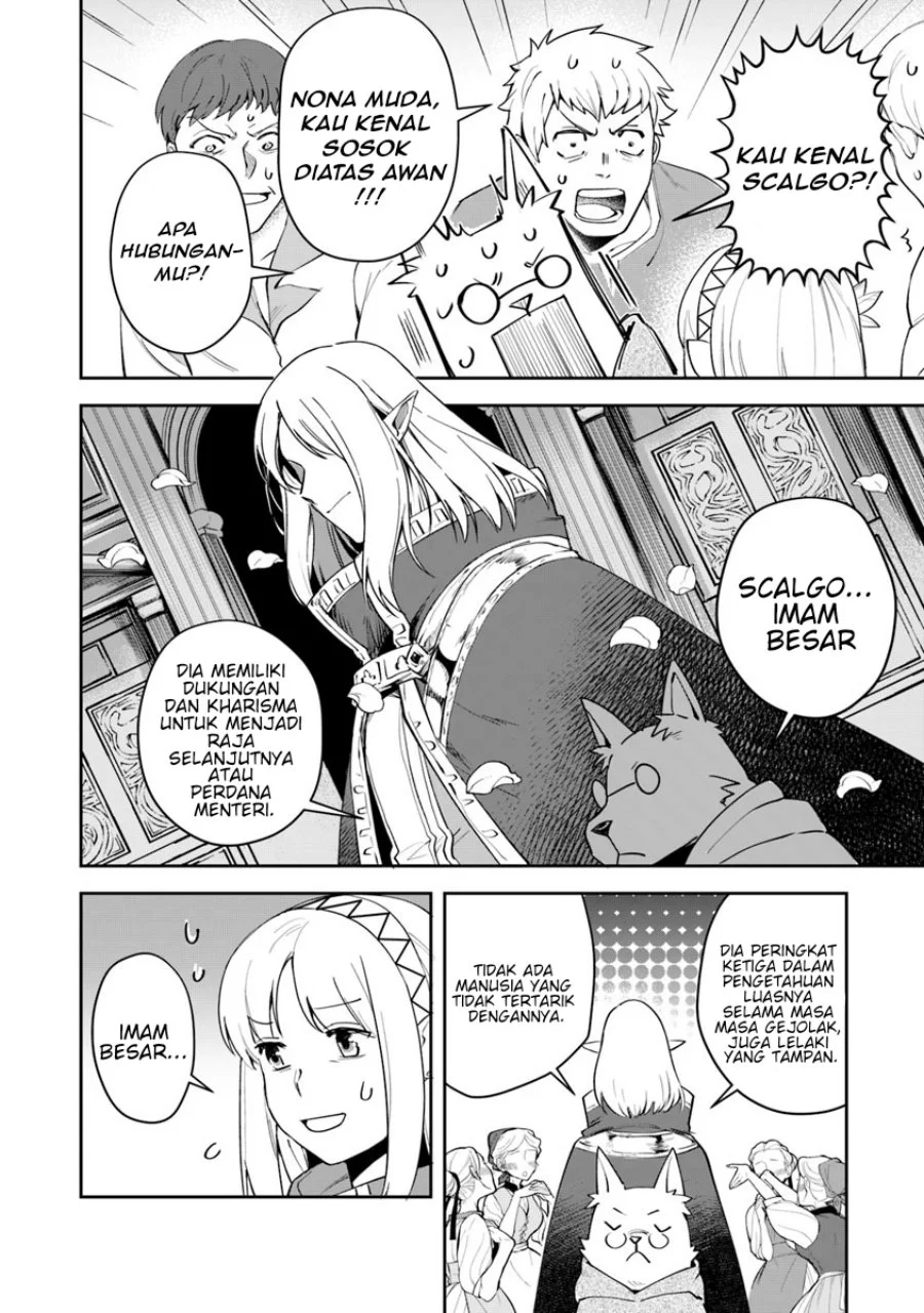 Leadale no Daichi nite Chapter 5 Gambar 21