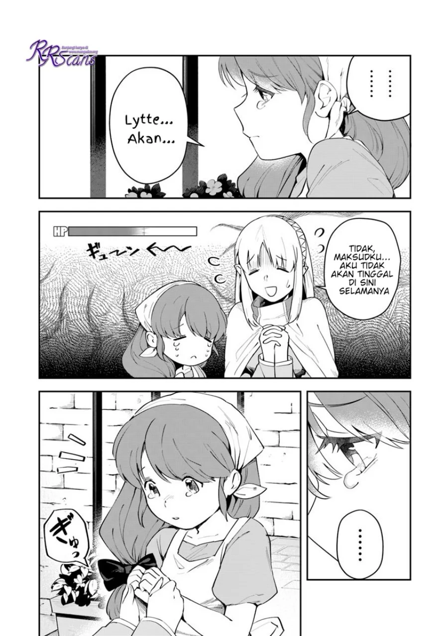 Leadale no Daichi nite Chapter 5 Gambar 29