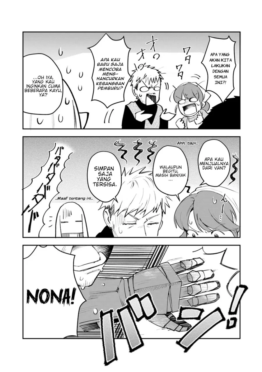 Leadale no Daichi nite Chapter 5 Gambar 3