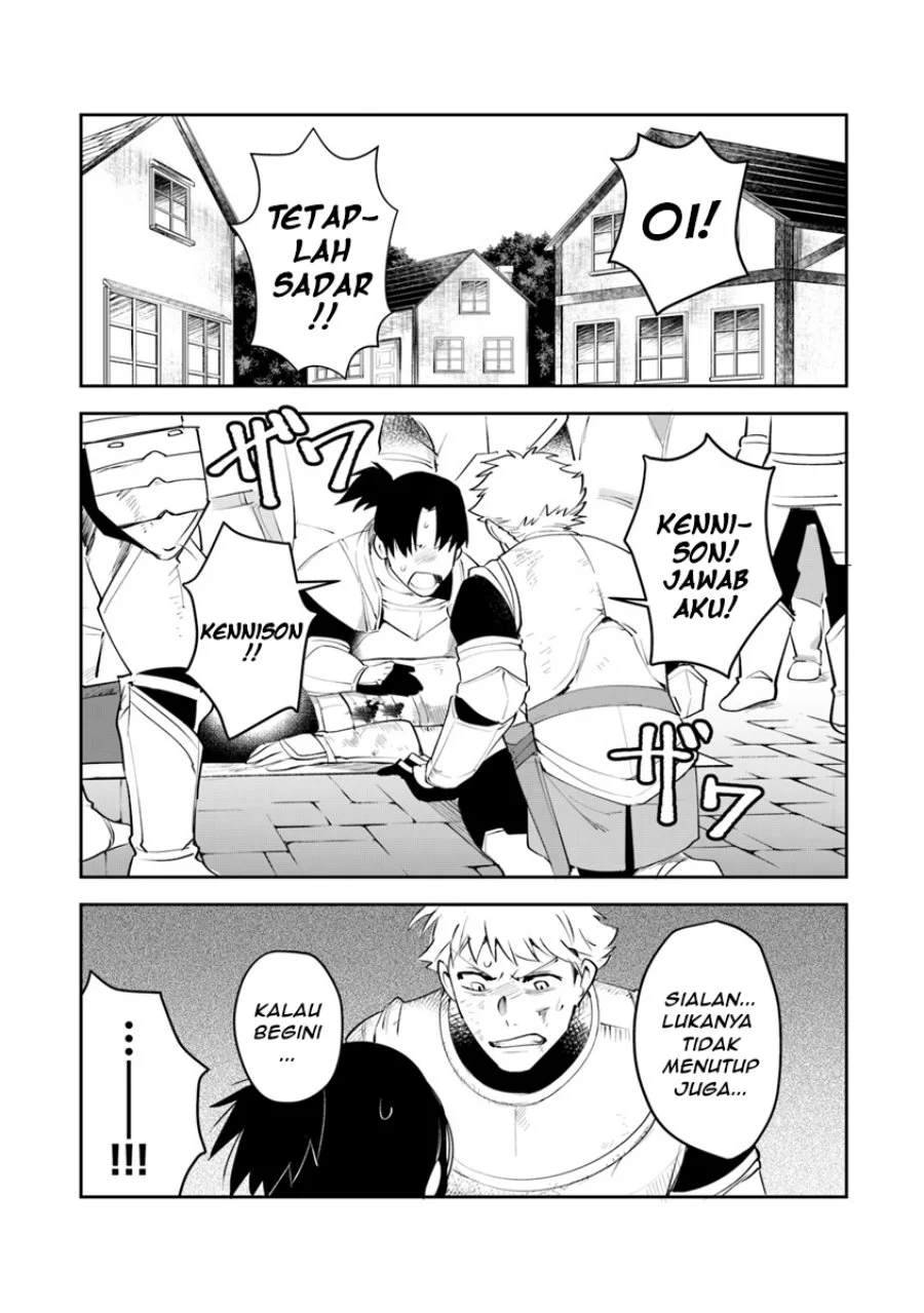 Leadale no Daichi nite Chapter 5 Gambar 5