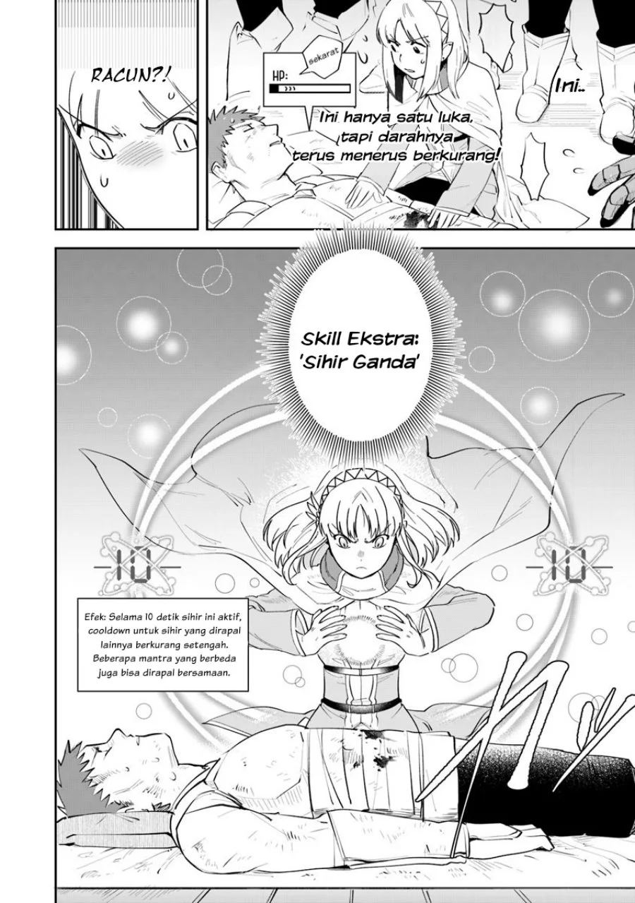 Leadale no Daichi nite Chapter 5 Gambar 7