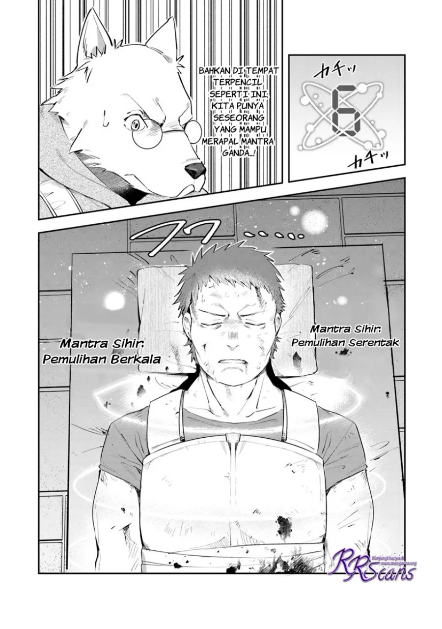 Leadale no Daichi nite Chapter 5 Gambar 9