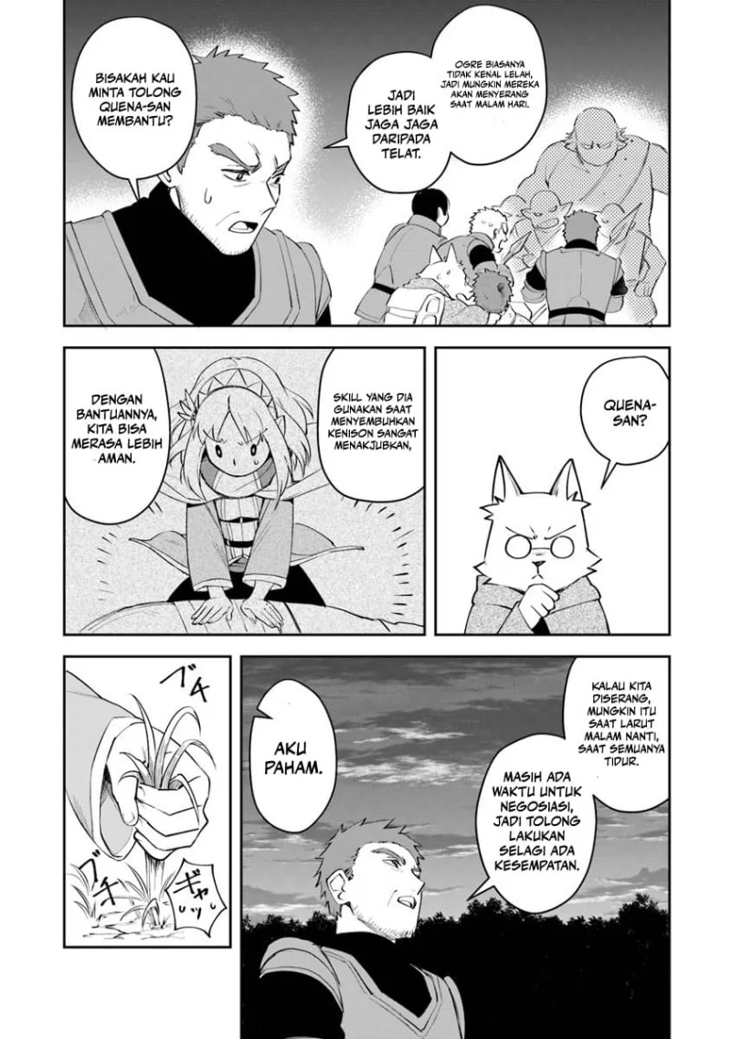 Leadale no Daichi nite Chapter 6 Gambar 13