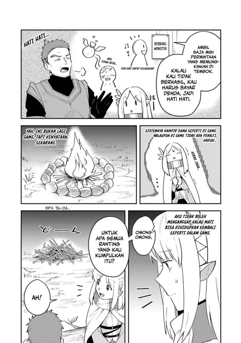 Leadale no Daichi nite Chapter 6 Gambar 17