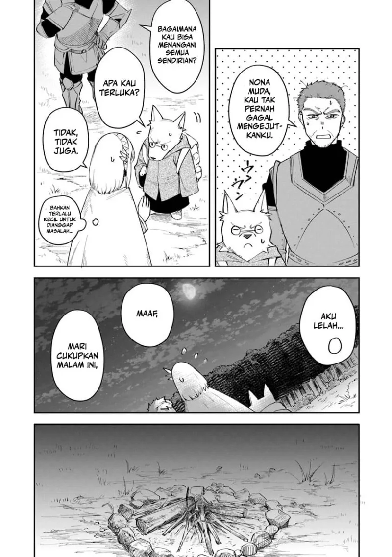 Leadale no Daichi nite Chapter 6 Gambar 25