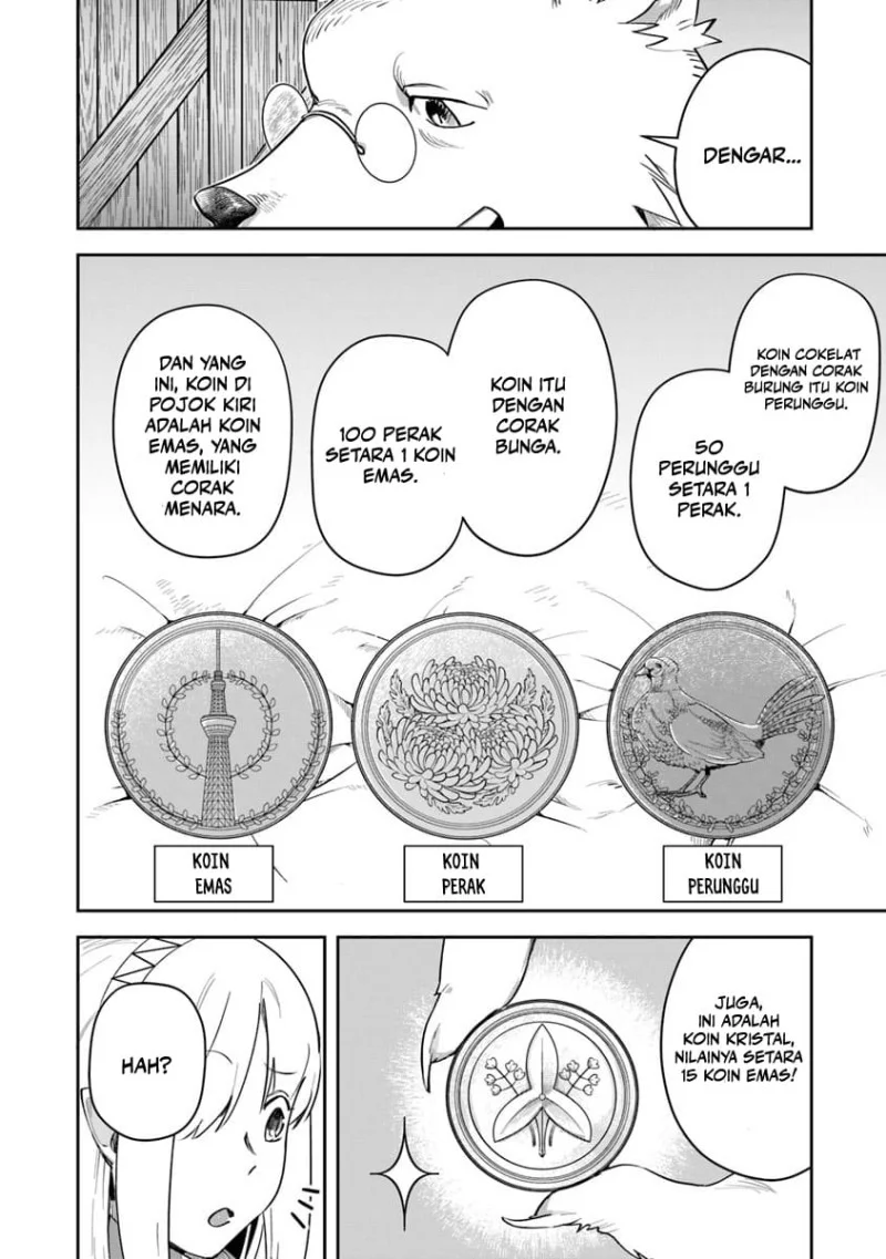 Leadale no Daichi nite Chapter 6 Gambar 9