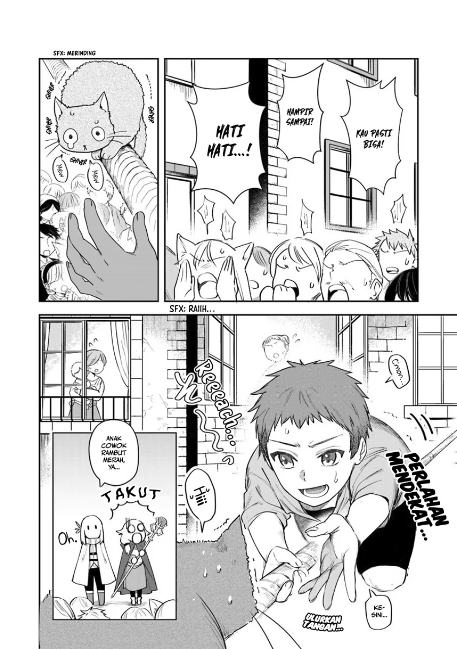 Leadale no Daichi nite Chapter 7 Gambar 20