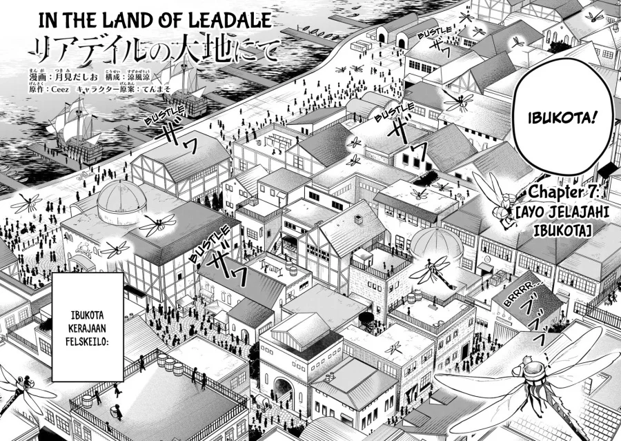 Leadale no Daichi nite Chapter 7 Gambar 3