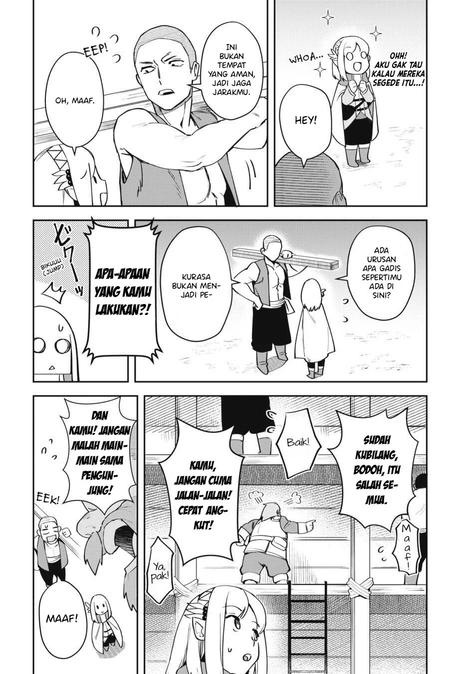 Leadale no Daichi nite Chapter 8 Gambar 13