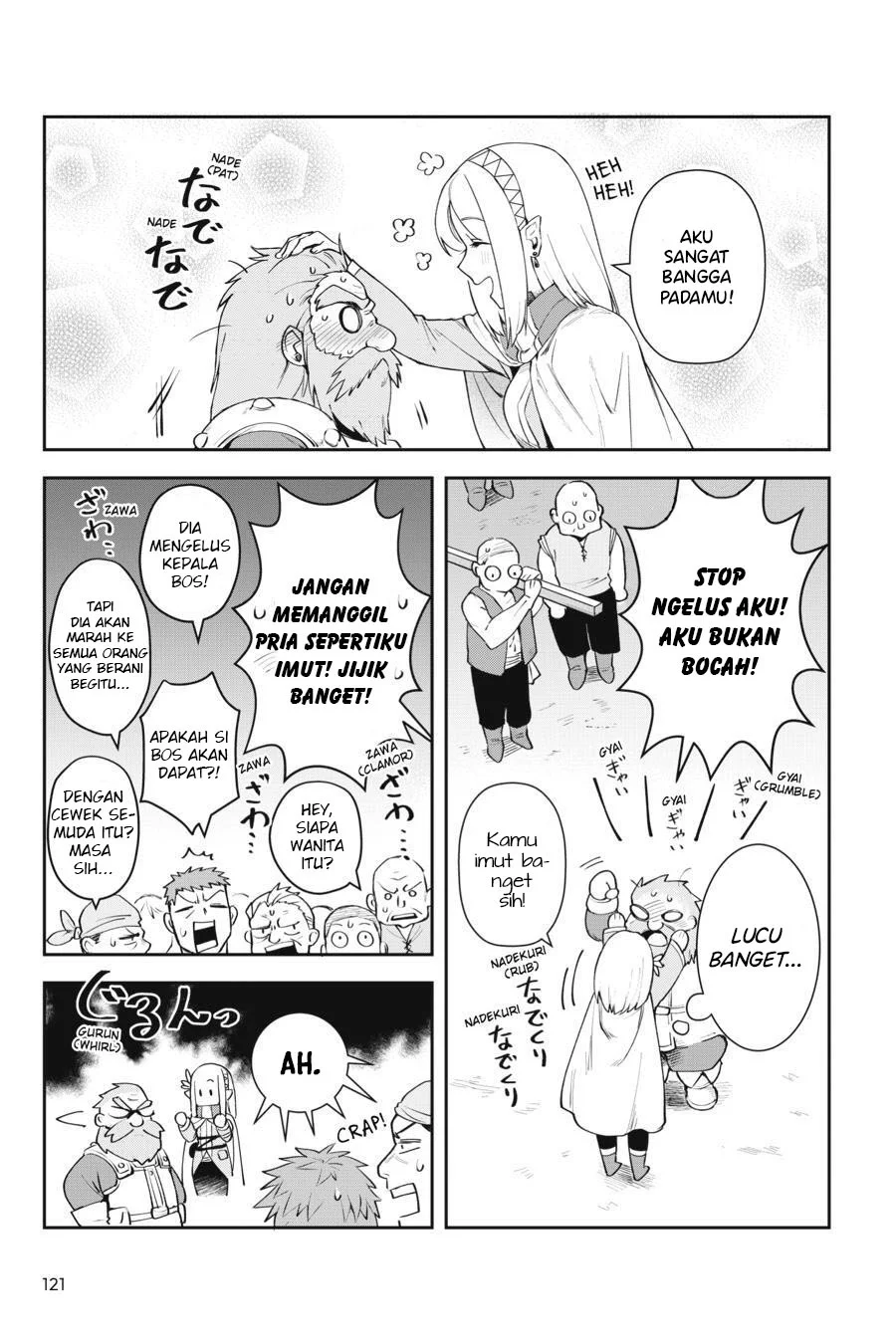 Leadale no Daichi nite Chapter 8 Gambar 16