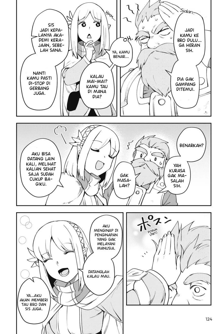 Leadale no Daichi nite Chapter 8 Gambar 19