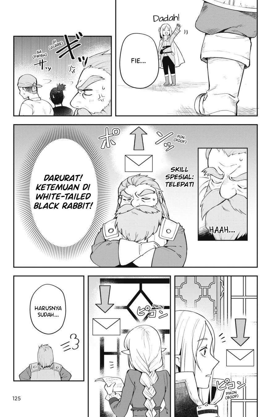 Leadale no Daichi nite Chapter 8 Gambar 20