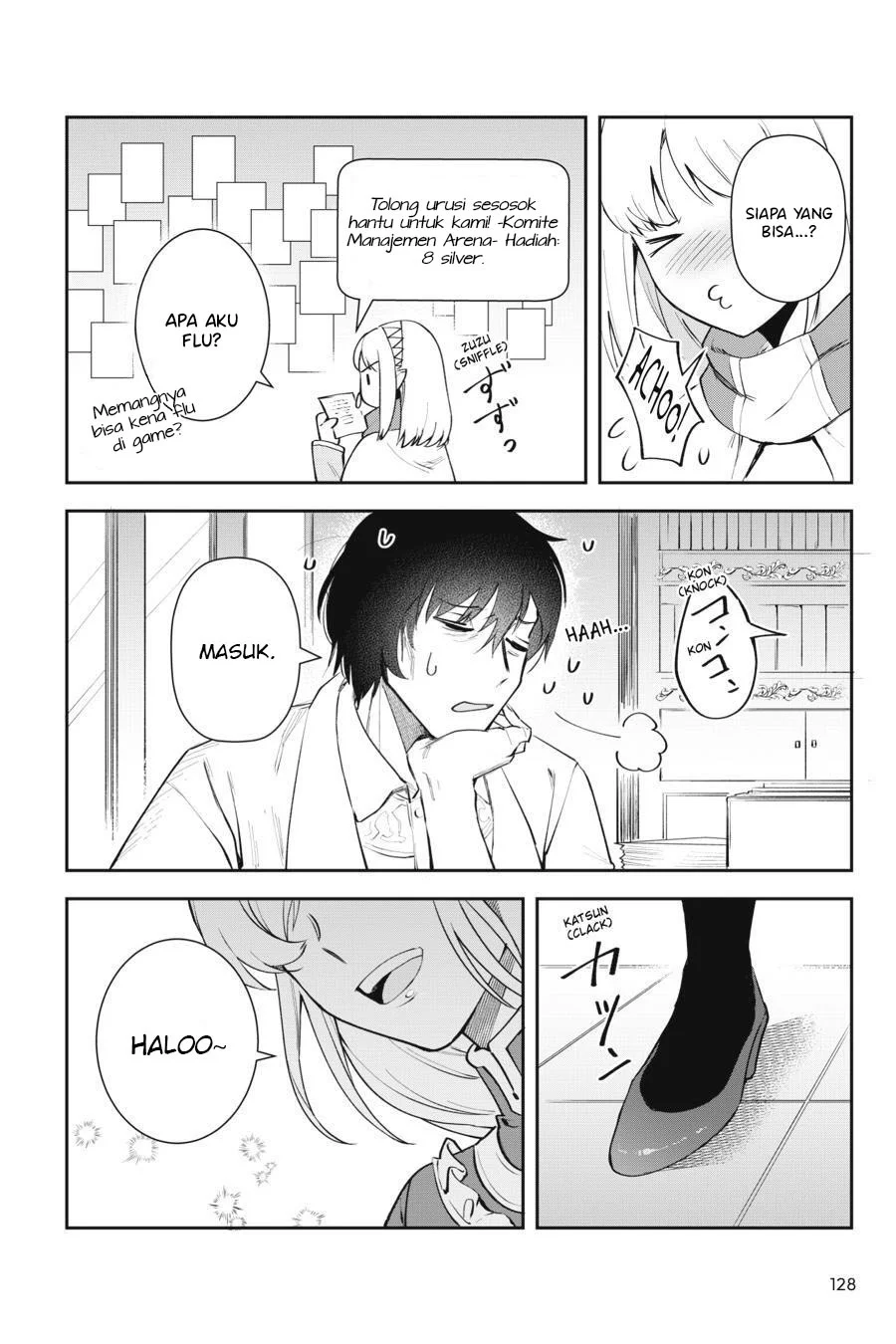 Leadale no Daichi nite Chapter 8 Gambar 23