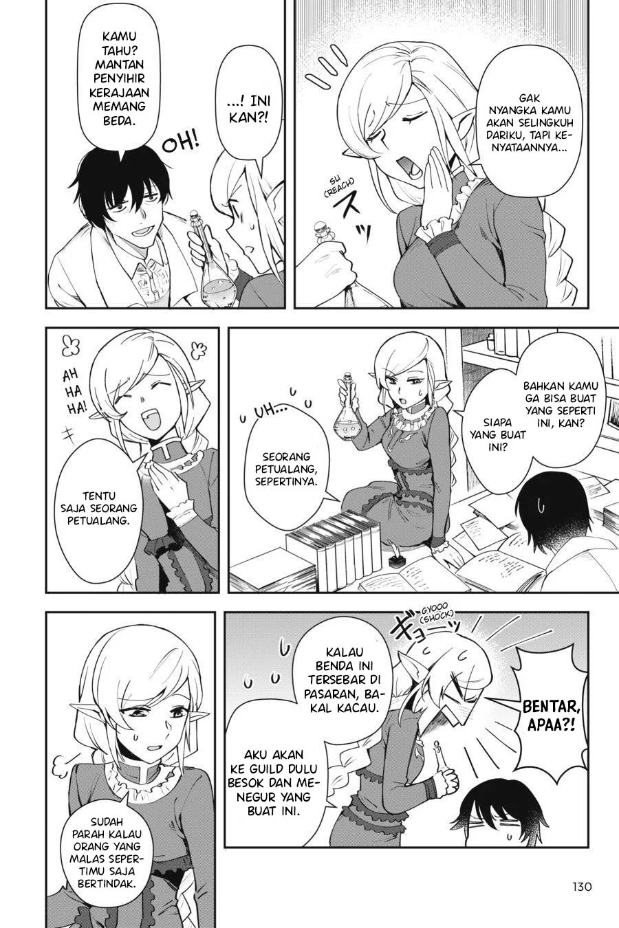 Leadale no Daichi nite Chapter 8 Gambar 25