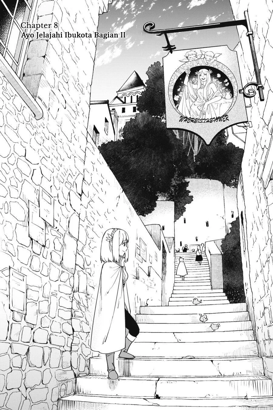 Leadale no Daichi nite Chapter 8 Gambar 3