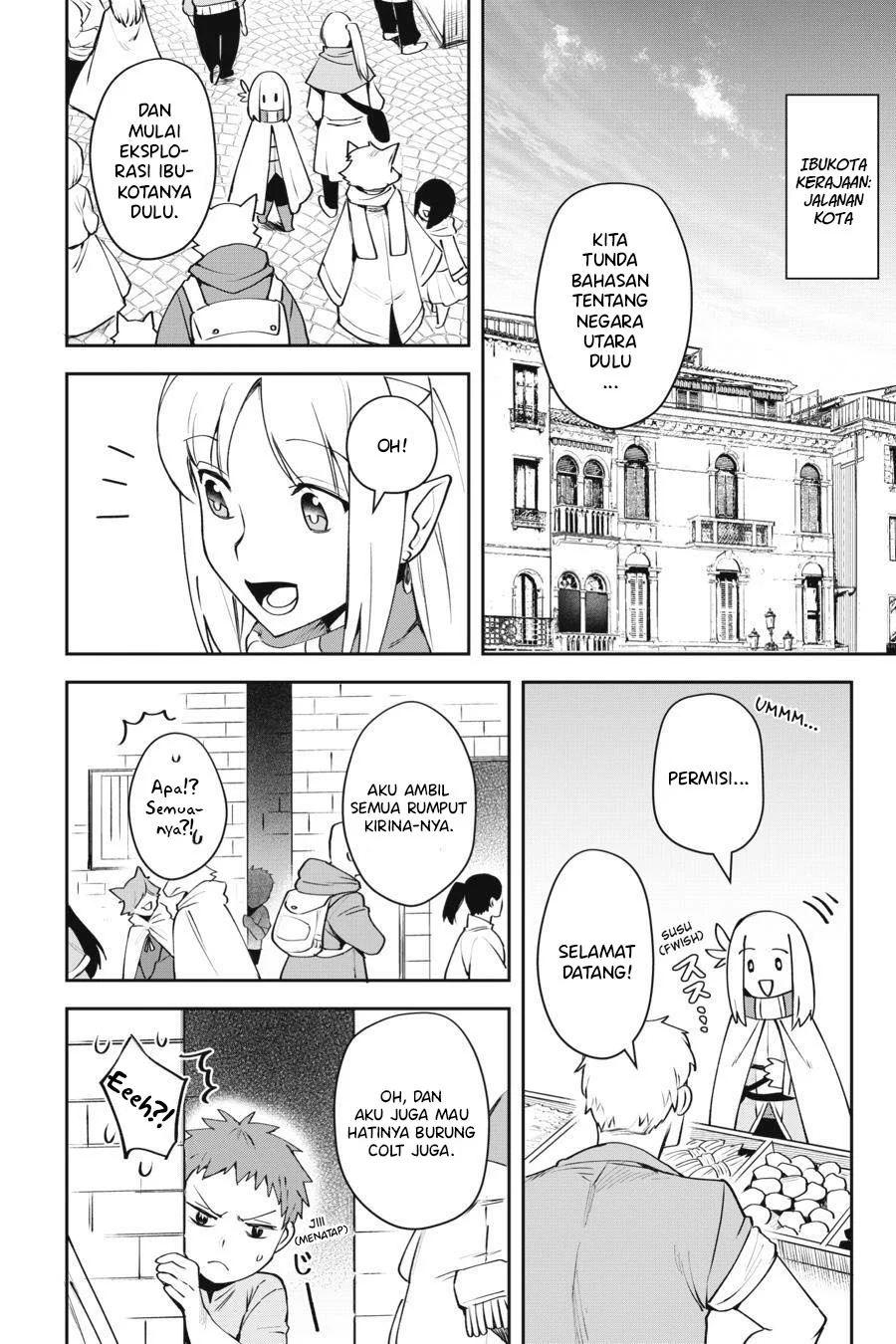 Leadale no Daichi nite Chapter 8 Gambar 7