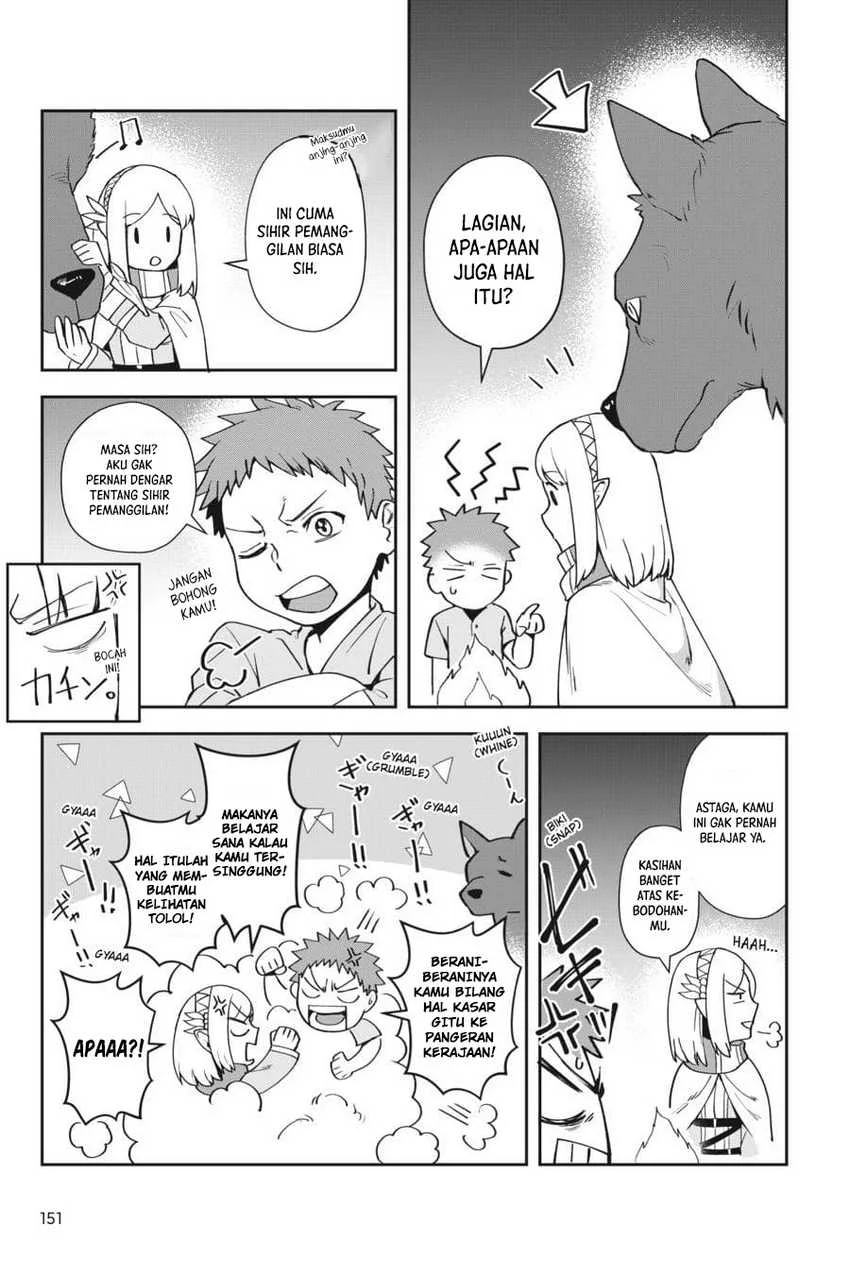 Leadale no Daichi nite Chapter 9 Gambar 14