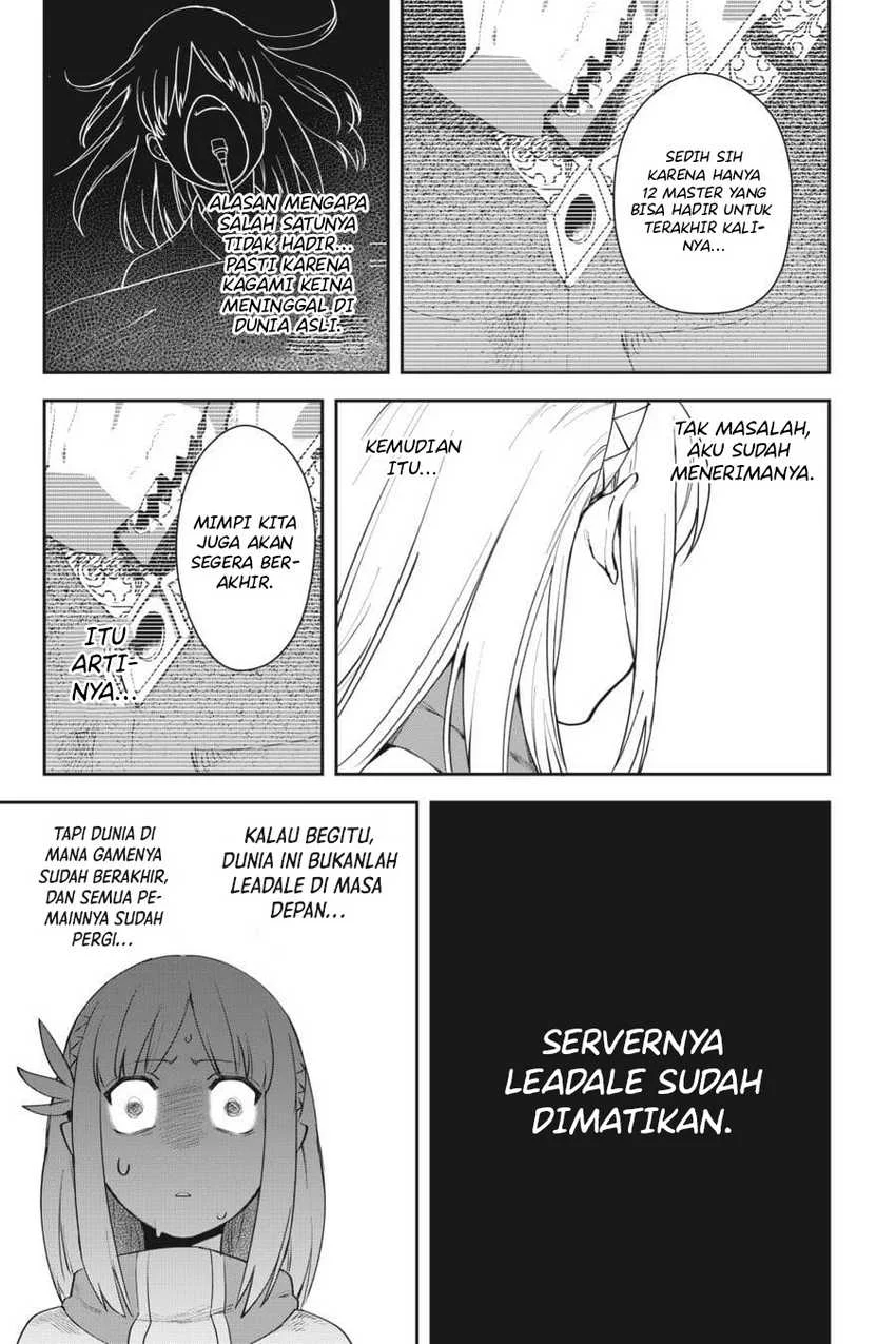 Leadale no Daichi nite Chapter 9 Gambar 23