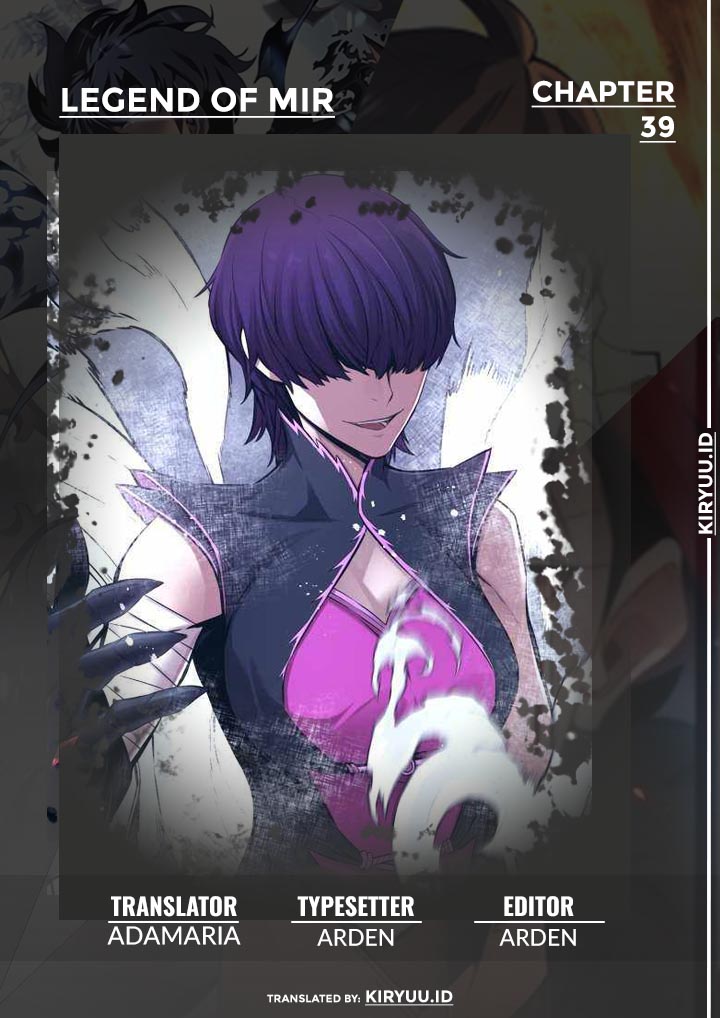 Komik Legend Of Mir Golden Armored Dragon Chapter 39 gambar nomor 1