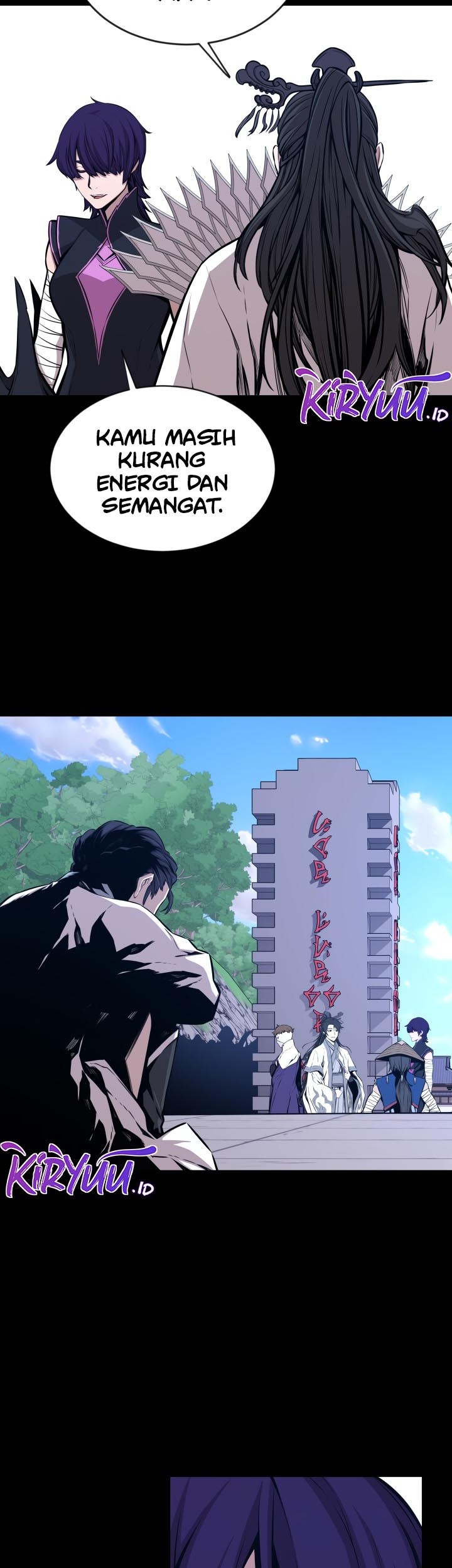 Legend Of Mir Golden Armored Dragon Chapter 39 Gambar 9