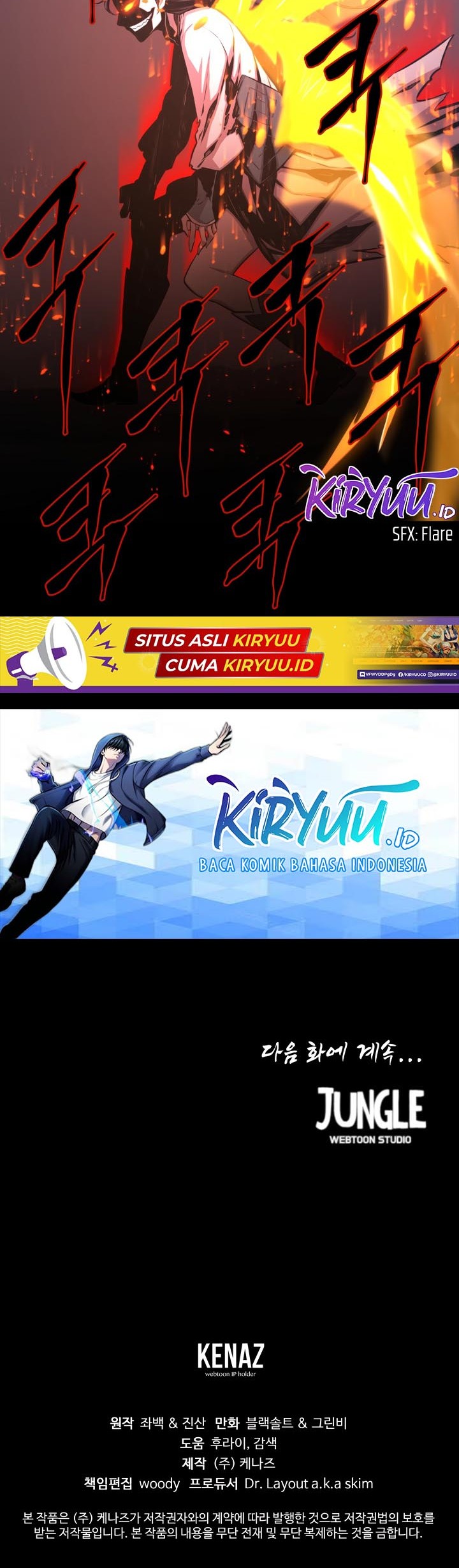 Legend Of Mir Golden Armored Dragon Chapter 39 Gambar 32