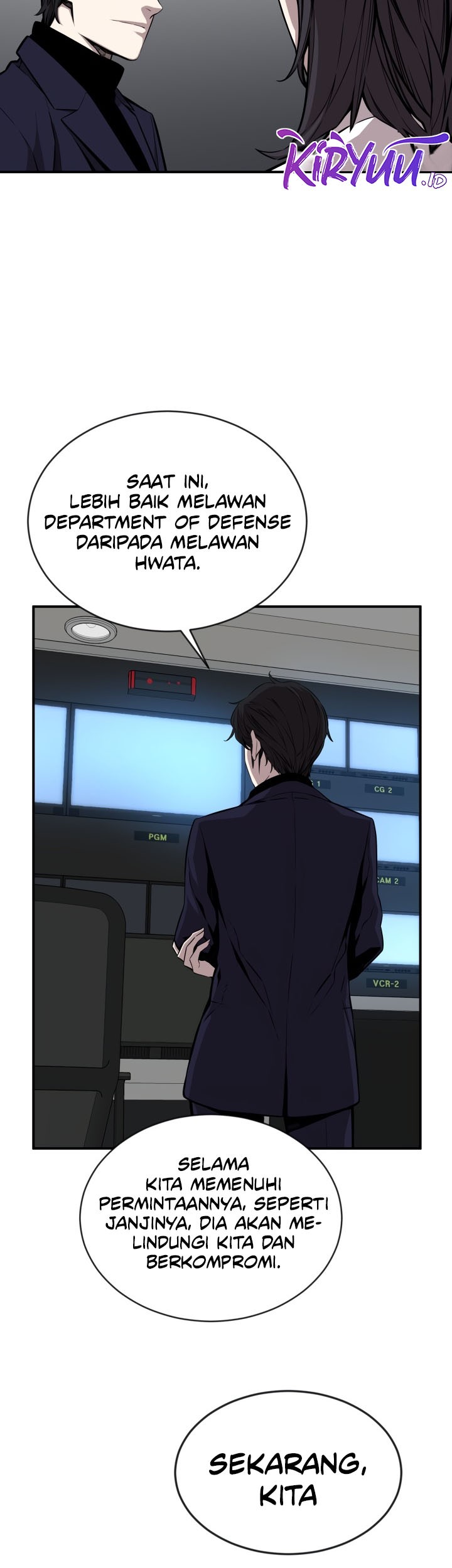 Legend Of Mir Golden Armored Dragon Chapter 47 Gambar 16
