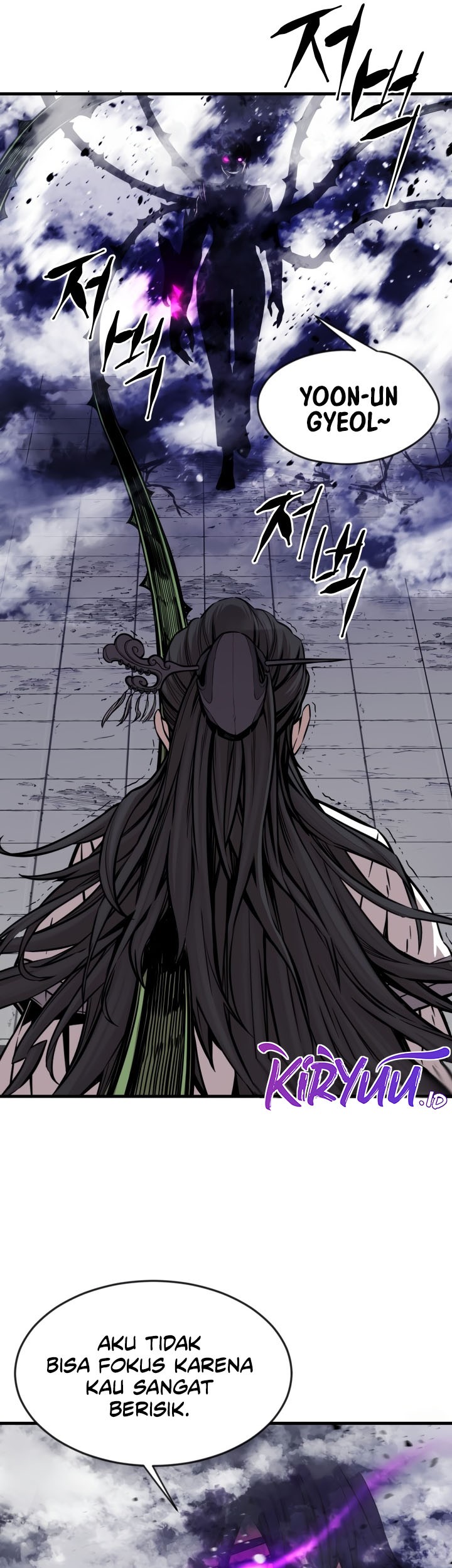 Legend Of Mir Golden Armored Dragon Chapter 48 Gambar 34