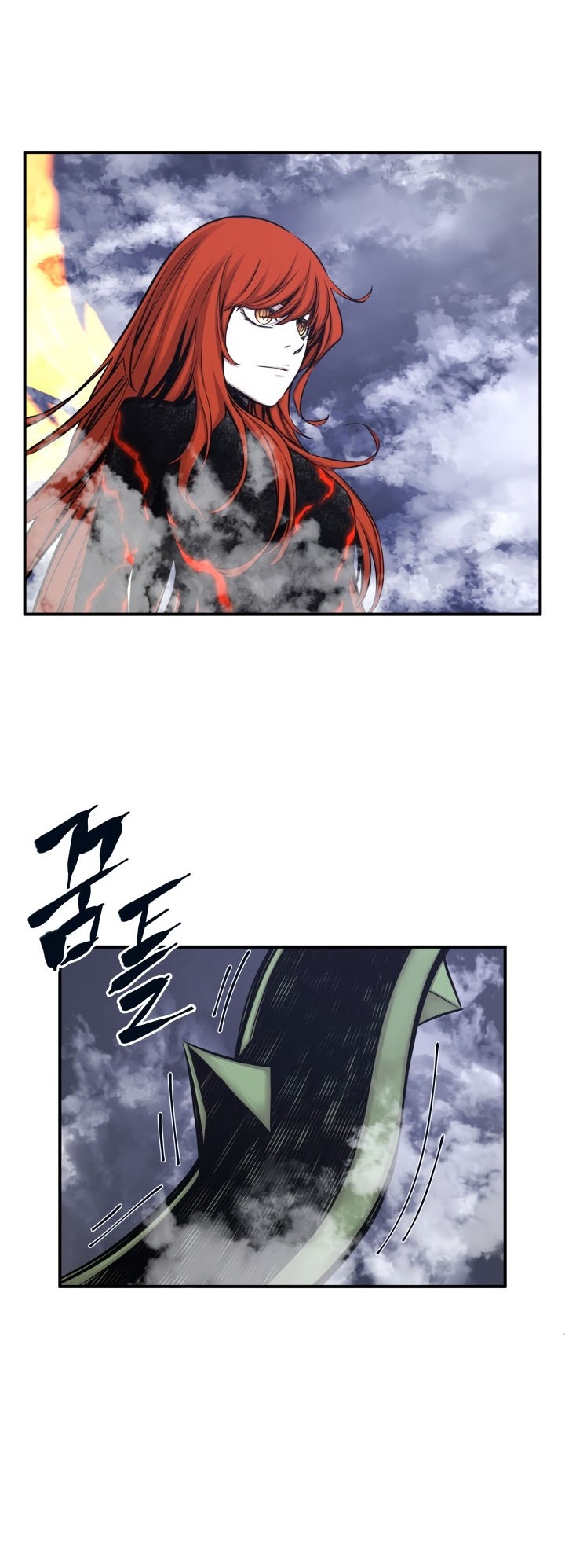 Legend Of Mir Golden Armored Dragon Chapter 48 Gambar 37